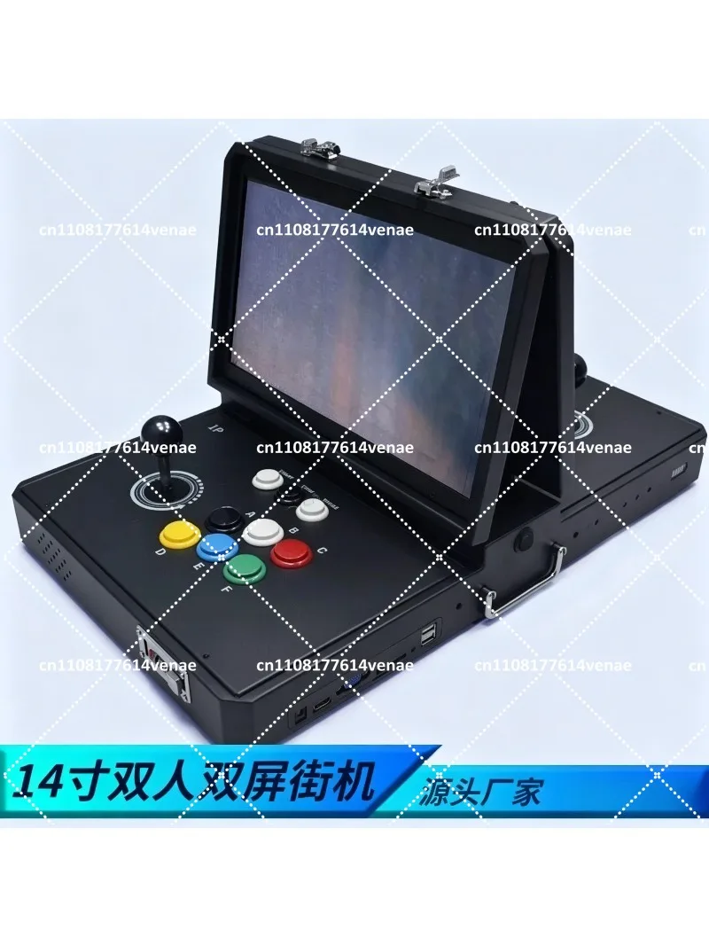 Gaming Console All - Mesin Game Arcade Portabel Layar Ganda