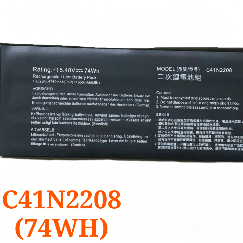 Baterai Pengganti C41N2208 15. - Gaming Console Rog Ally ulasan dan harga